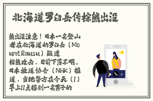 猫爪影像寻小小下载