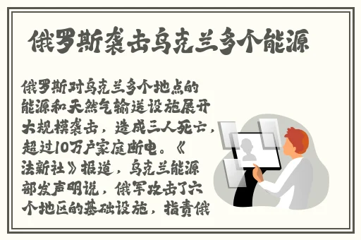 羞羞妖精漫画