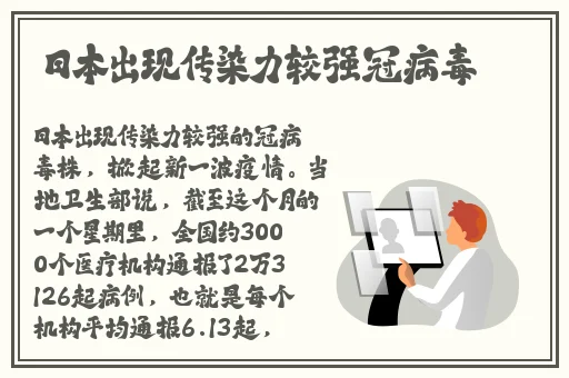 降央卓玛b多大生子
