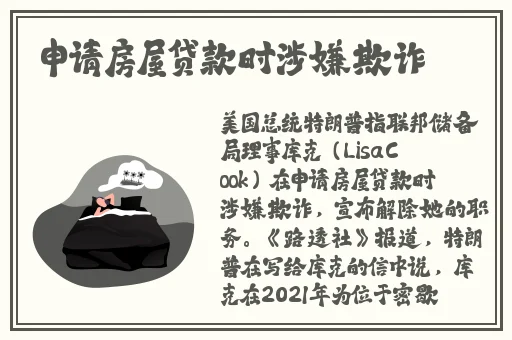 660678王中王网站护栏