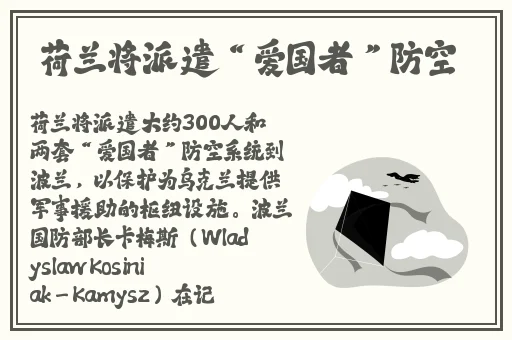 我的漂亮的瘦子5伦理片
