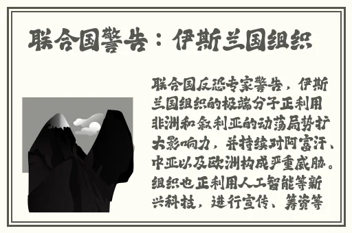91精品国产全国免费观看