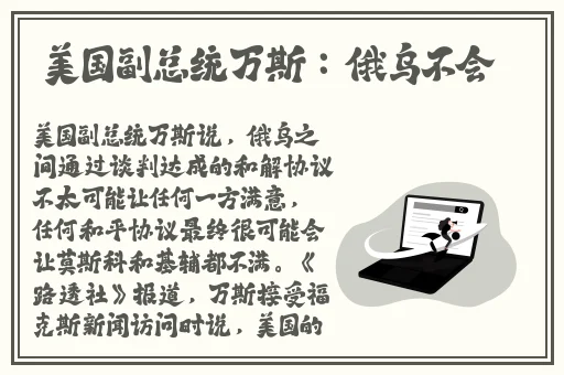 女生奖励自己的高清素材