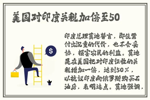 欲海双艳