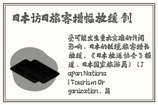成人羞羞漫画免费入口