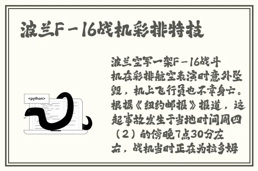 **字幕精品久久
