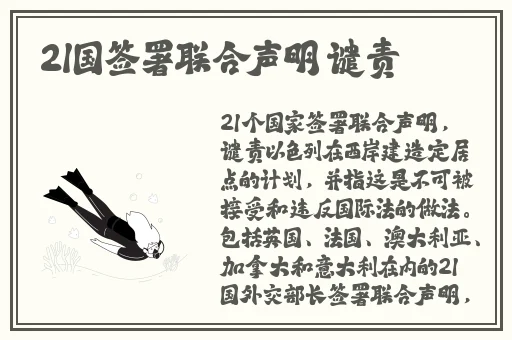 陆教授每天都在阻止我花钱咕咚叽