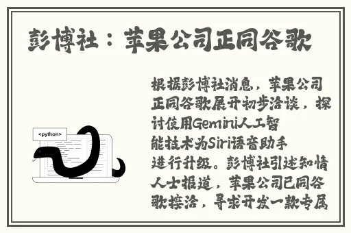 低头看我是怎么C哭你的雷卡