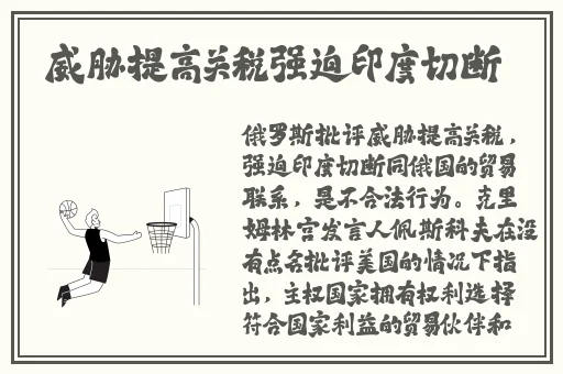 扒开两片毛茸茸