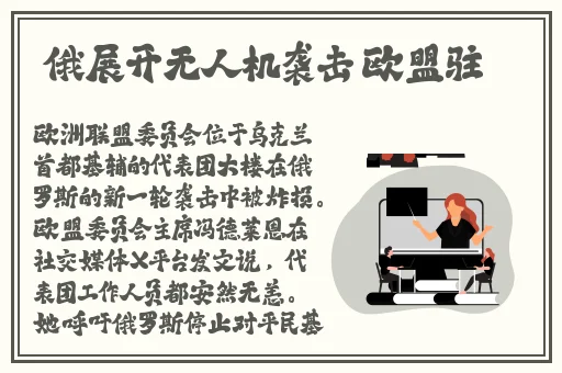 海角精产国品一二三