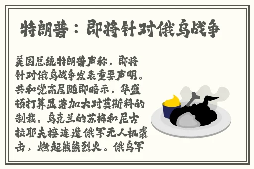 成品网站1688入口网页版怎样